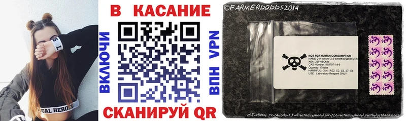 Купить закладку ГАШИШ  МЕФ  Урень