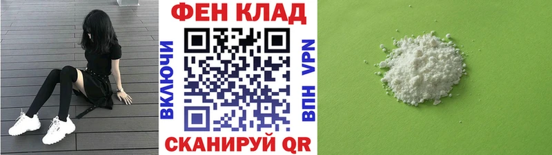 Амфетамин VHQ  Купить  Урень 