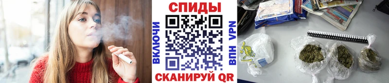 Купить закладки  Урень  БУТИРАТ 99% 