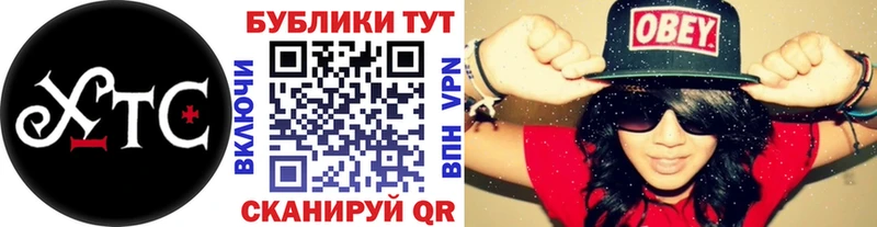 Купить где  Урень  Экстази Punisher 