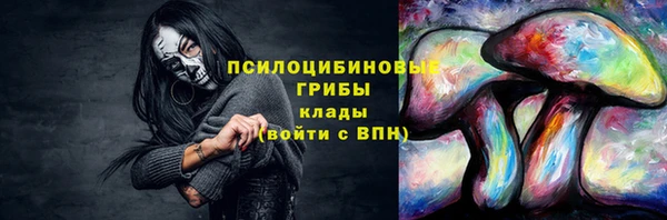 бошки Вязники