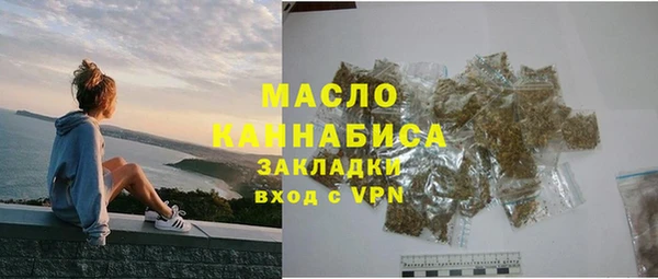 бошки Вязники