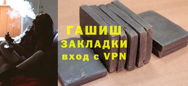 МДПВ Вязьма