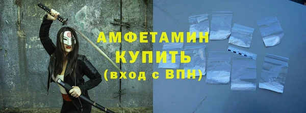 МДПВ Вязьма