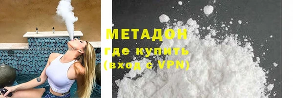 бошки Вязники