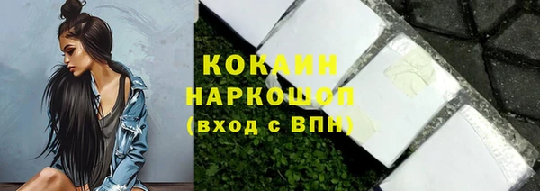 МДПВ Вязьма