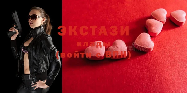 бошки Вязники