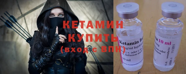 МДПВ Вязьма