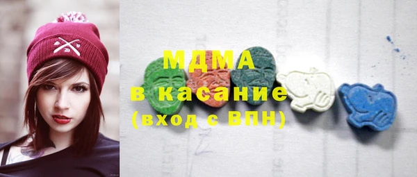 бошки Вязники
