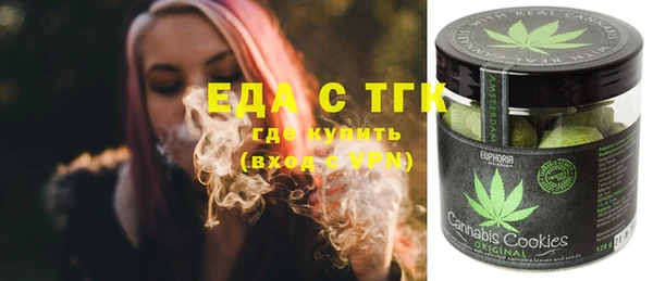 МДПВ Вязьма