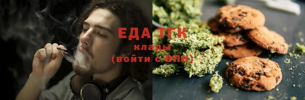 2c-b Вяземский