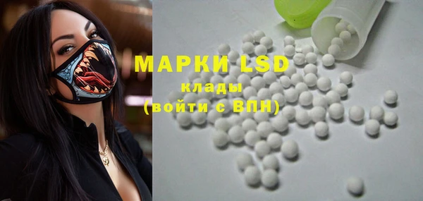 МДПВ Вязьма