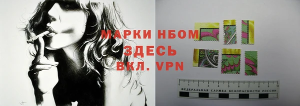 бошки Вязники