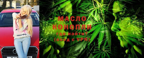 бошки Вязники