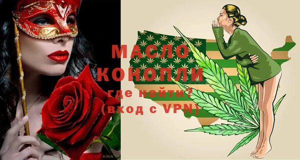 бошки Вязники