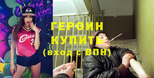 МДПВ Вязьма