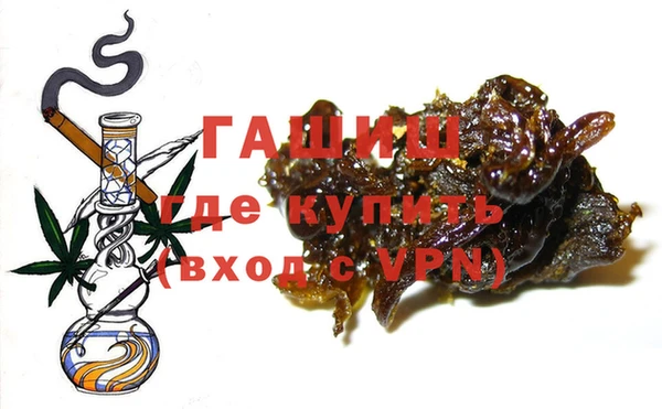 2c-b Вяземский