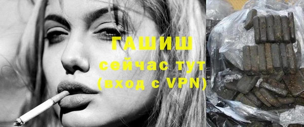 бошки Вязники