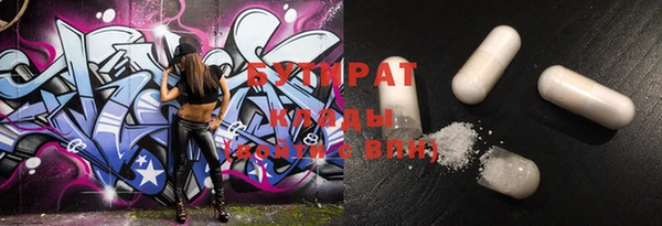 МДПВ Вязьма