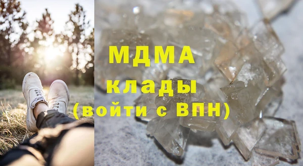 МДПВ Вязьма