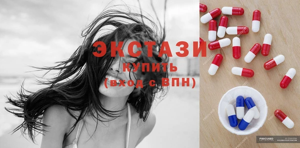 МДПВ Вязьма