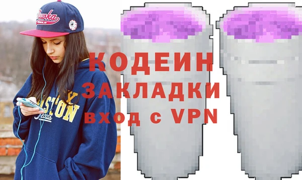 МДПВ Вязьма
