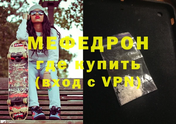 бошки Вязники