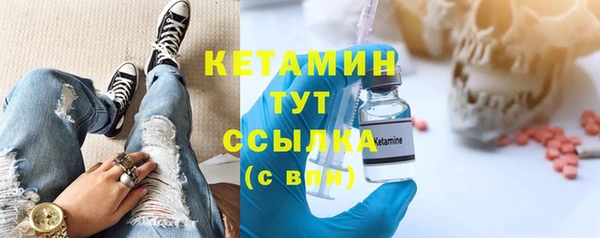 МДПВ Вязьма