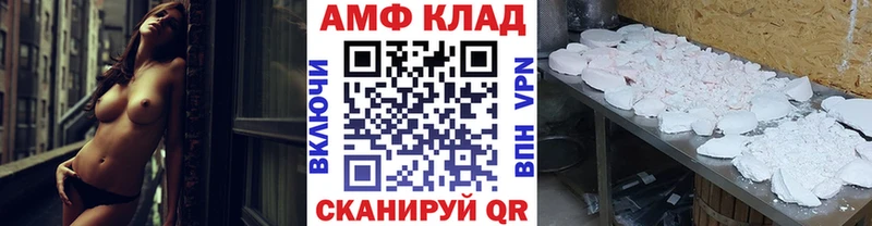 Первитин Декстрометамфетамин 99.9% Урень