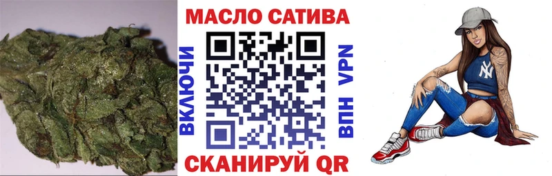 ТГК Wax  Купить где  Урень 